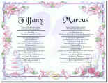 Wedding_Anniversary_Name2a.jpg (62126 bytes)
